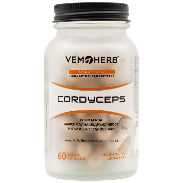 Cordyceps 650 mg - 60 капсули  VemoHerb - Nutra Best Bulgaria