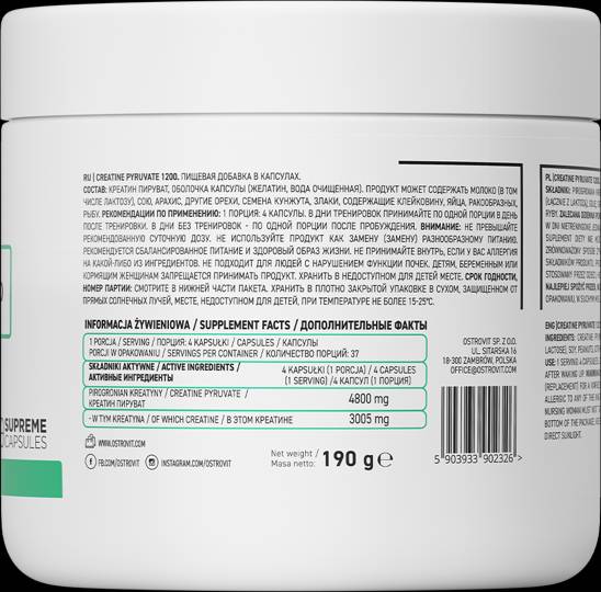 Nutra Best Bulgaria