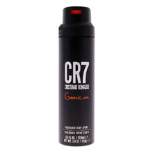 Cristiano Ronaldo - CR7 Game On Deospray - 150ml  Cristiano Ronaldo - Nutra Best Bulgaria