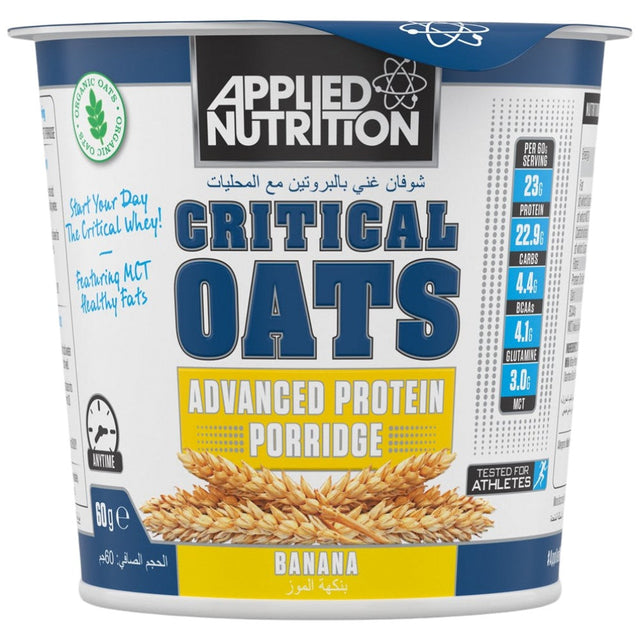 Critical Oats | Protein Porridge On-The-Go 60 грама  Applied Nutrition - Nutra Best Bulgaria