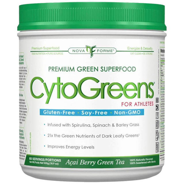 Cyto-Greens - 535 грама  AllMax Nutrition - Nutra Best Bulgaria