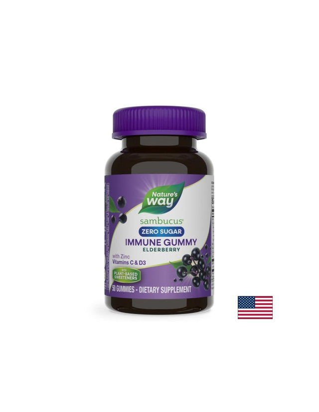 Самбукус Имун гъми (с витамин С, D3 и цинк), 50 желирани таблетки (без захар)  Nature’s Way - Nutra Best Bulgaria
