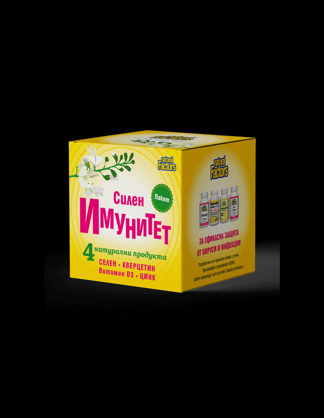 Пакет СИЛЕН ИМУНИТЕТ  /Кверцетин, витамин D3, цинк и селен Natural Factors  Natural Factors - Nutra Best Bulgaria
