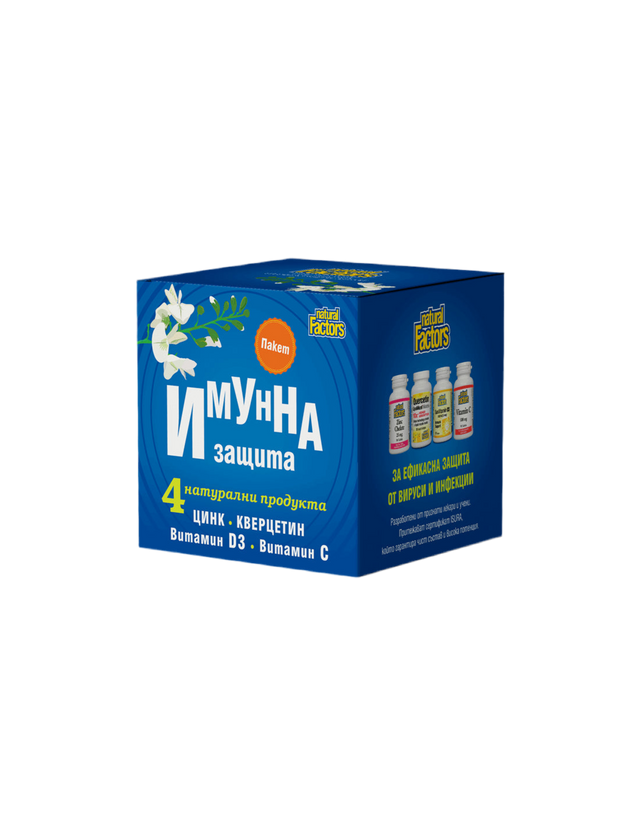 Пакет ИМУННА ЗАЩИТА /Кверцетин, цинк, витамин D3 и витамин С/ Natural Factors  Natural Factors - Nutra Best Bulgaria