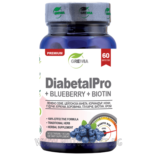 DIABETALPRO + CRANBERRY + BIOTIN /60 КАПСУЛИ, 30 ДОЗИ/ GREWIA  Grewia - Nutra Best Bulgaria