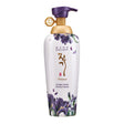 Nutra Best Bulgaria