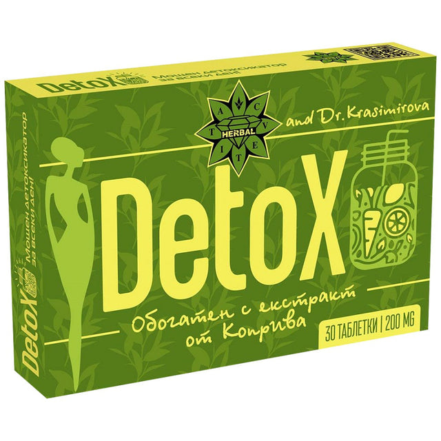 DetoX 30 Дъвчащи таблетки  Cvetita Herbal - Nutra Best Bulgaria