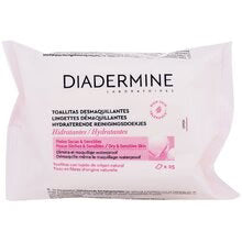 Diadermine - Hydrating Cleansing Wipes - 25.0ks  Diadermine - Nutra Best Bulgaria