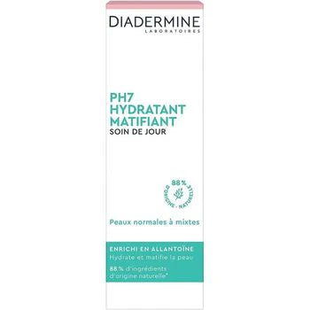 Diadermine - pH7 Hydrating Mattifying Day Cream Tube - dehydrated oily skin -  Diadermine - Nutra Best Bulgaria