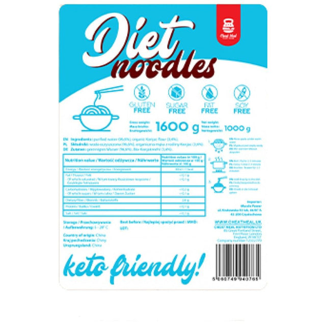 Diet Noodles / from Konjac - 1000 грама  Cheat Meal - Nutra Best Bulgaria