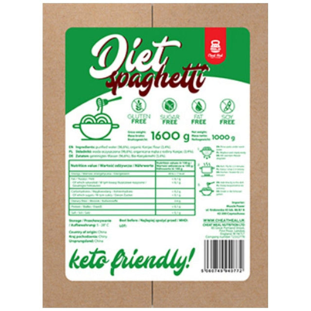 Diet Spaghetti | Keto Friendly Konjac - 1000 грама  Cheat Meal - Nutra Best Bulgaria