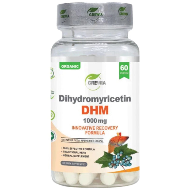 Dihydromyricetin DHM 1000 mg - 60 капсули  Grewia - Nutra Best Bulgaria