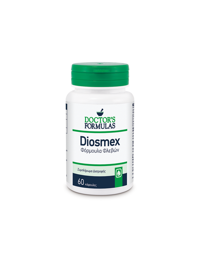 Формула при разширени вени и хемороиди - Diosmex, 30 V капсули Doctor’s Formulas  Doctor’s Formulas - Nutra Best Bulgaria
