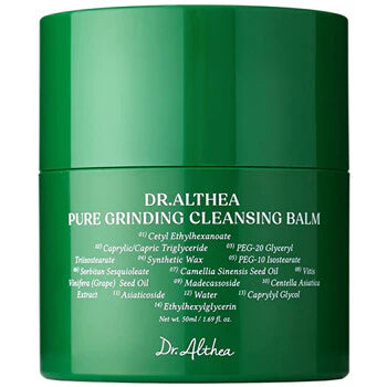 Dr.Althea - Pure Grinding Cleansing Balm -  Dr.Althea - Nutra Best Bulgaria