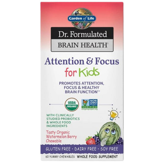 Dr. Formulated Attention & Focus for Kids - 60 Дъвчащи гел капсули  Garden Of Life - Nutra Best Bulgaria