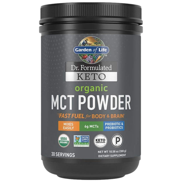 Dr Formulated | Keto Organic MCT Powder - 300 грама  Garden Of Life - Nutra Best Bulgaria