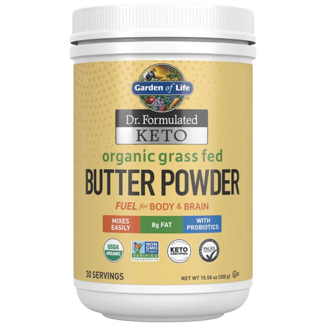 Dr. Formulated Organic Grass Fed Butter Powder - 300 грама  Garden Of Life - Nutra Best Bulgaria
