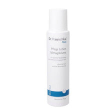Dr. Hauschka - Body Lotion - Growing marmoset body lotion - 200ml  Dr. Hauschka - Nutra Best Bulgaria