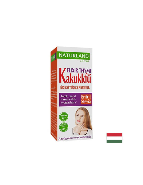 Nutra Best Bulgaria