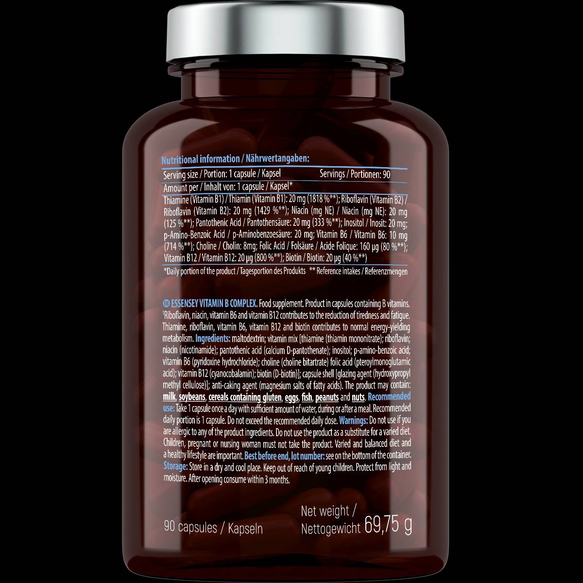 Vitamin B Complex - 90 капсули  ESSENSEY - Nutra Best Bulgaria