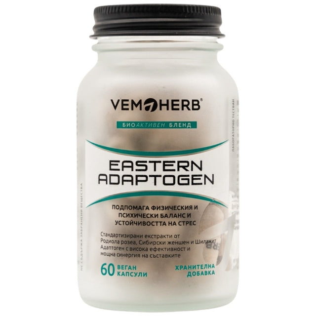 Eastern Adaptogen | Rhodiola + Ginseng + Shilajit - 60 капсули  VemoHerb - Nutra Best Bulgaria