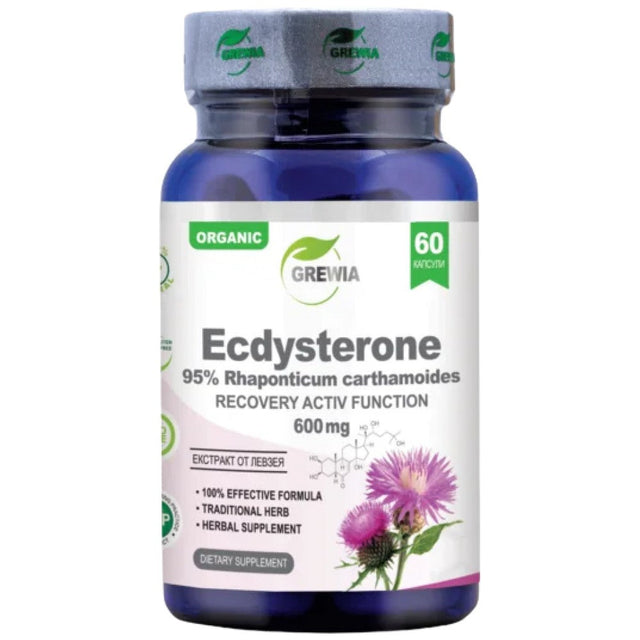 Ecdysterone 95% Rhaponticum Carthamoides 600 mg - 60 капсули  Grewia - Nutra Best Bulgaria