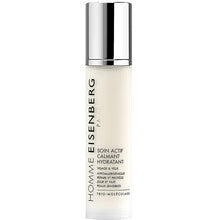 Eisenberg - Homme Essential Soothing Moisturiser - 50ml  Eisenberg - Nutra Best Bulgaria