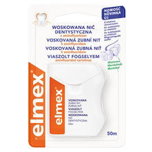 Elmex - Dental floss with wax 50 m  Elmex - Nutra Best Bulgaria