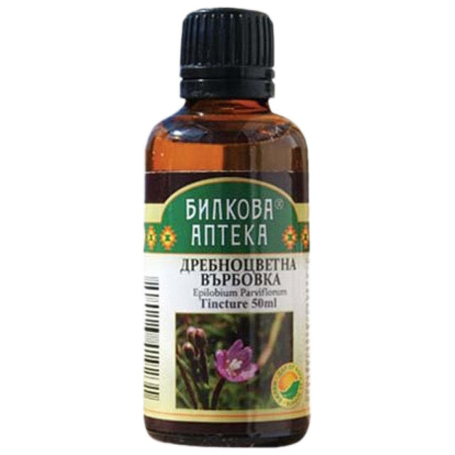 Epilobium Parviflorum Tincture / Дребноцветна Върбовка - 50 мл  Bioherba - Nutra Best Bulgaria
