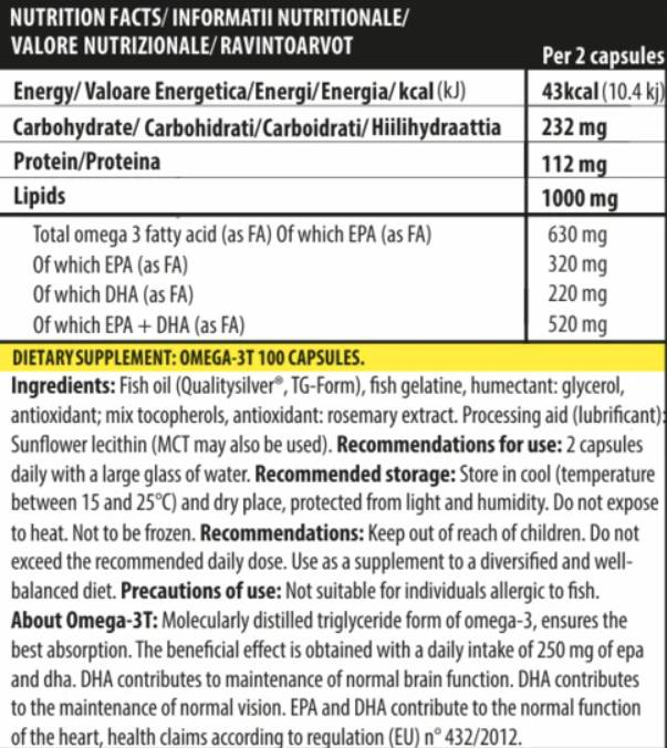 Omega-3T - 100 Гел капсули - Nutra Best