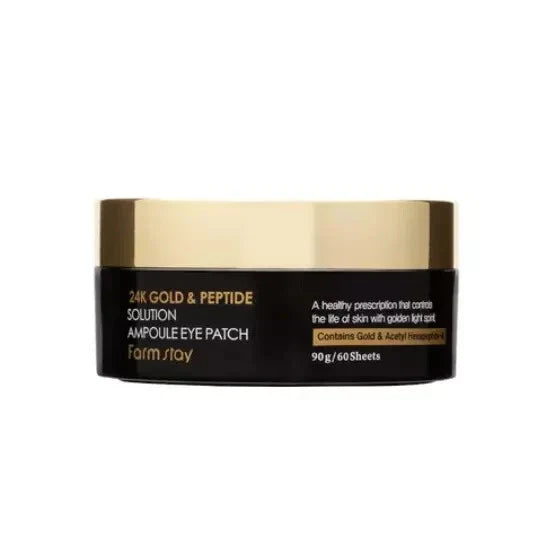 Farmstay - 24K Gold & Peptide Solution Ampoule Eye Patch - 90g  Farmstay - Nutra Best Bulgaria