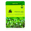 Nutra Best Bulgaria