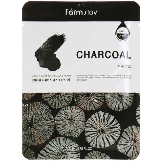 Farmstay - Visible Difference Mask Sheet Charcoal - 23ml  Farmstay - Nutra Best Bulgaria