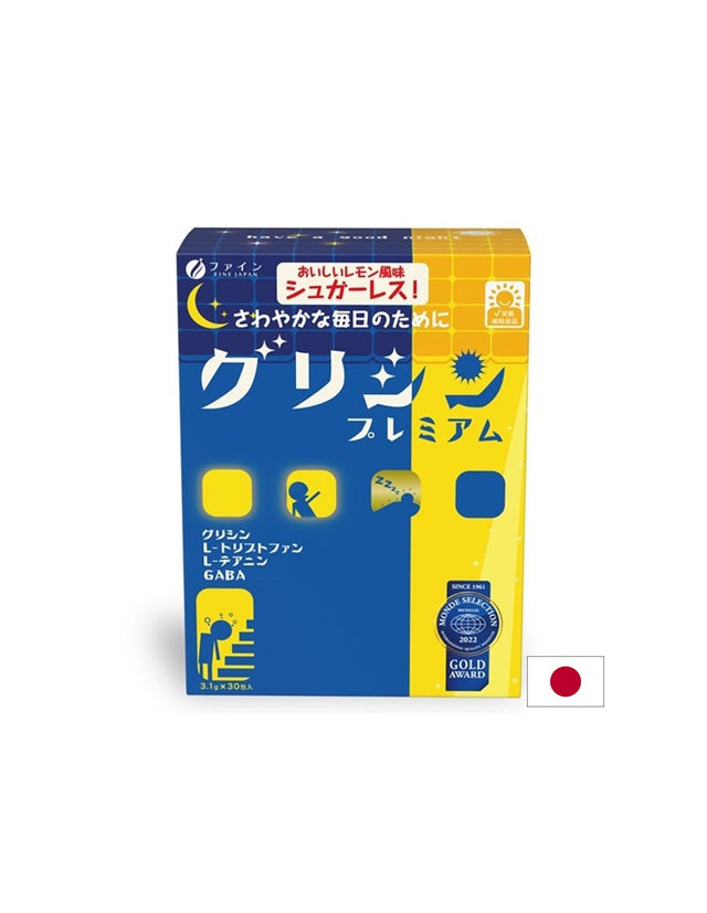 Глицин, GABA и триптофан - За спокоен сън, 30 сашета  Fine Japan - Nutra Best Bulgaria