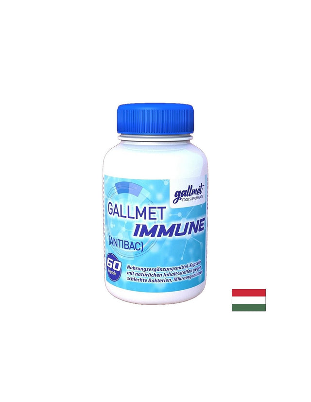 Gallmet Immune (волска жлъчка + билкови екстракти), 60 капсули  Gallmet - Nutra Best Bulgaria
