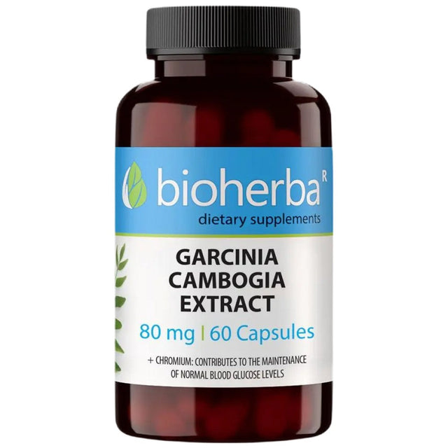Garcinia Cambogia Extract 80 mg - 60 капсули  Bioherba - Nutra Best Bulgaria