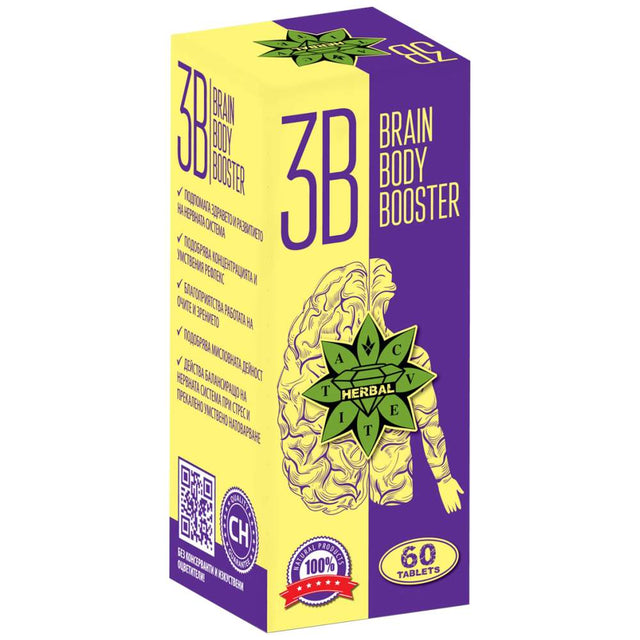 Gastro 10 - Dygestive Enzymes / 90 Caps  Cvetita Herbal - Nutra Best Bulgaria