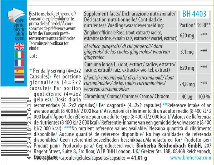 Nutra Best Bulgaria