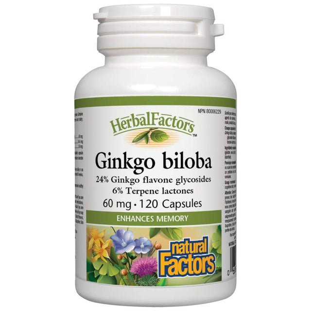 Ginkgo Biloba 60 mg - 120 капсули  NOW Foods - Nutra Best Bulgaria