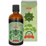Nutra Best Bulgaria