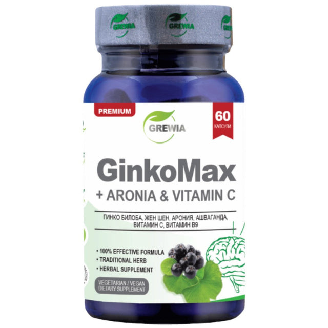 GinkoMax + Aronia & Vitamin C - 60 капсули - Feel You