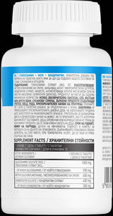 Nutra Best Bulgaria