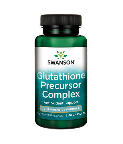 Glutathione Precursor Complex 691 mg - 60 капсули  Swanson - Nutra Best Bulgaria