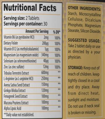 Nutra Best Bulgaria