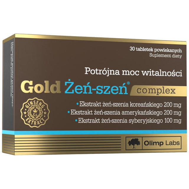 Gold Ginseng - 30 Таблетки - Nutra Best Bulgaria
