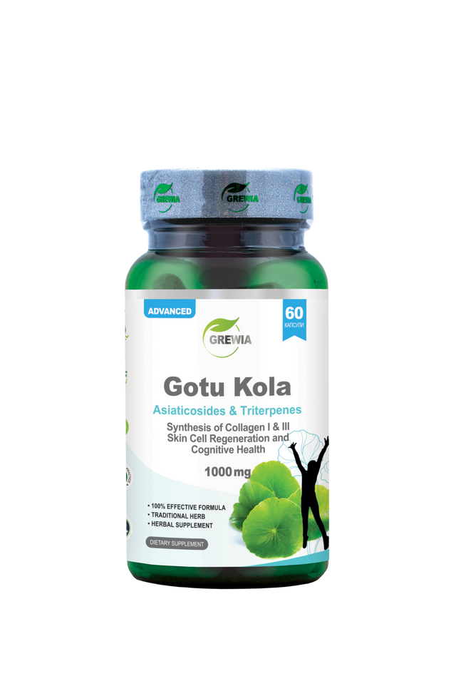 Gotu Kola Extract, Asiaticosides And Triterpenes – 1000 mg Per Daily Dose, 60 Caps.  Grewia - Nutra Best Bulgaria