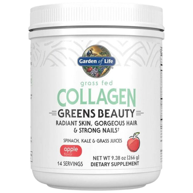 Grass Fed Collagen Greens Beauty - 266 грама  Garden Of Life - Nutra Best Bulgaria