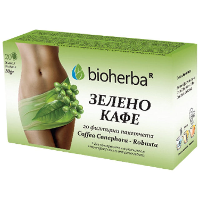 Green Coffee 20 x 2.5 грама  Bioherba - Nutra Best Bulgaria