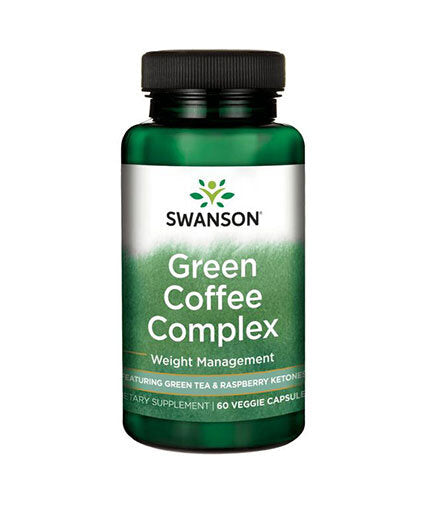 Green Coffee Complex 550,5 mg - 60 капсули  Swanson - Nutra Best Bulgaria