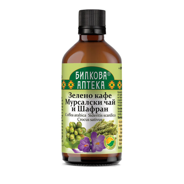 Green Coffee, Mursala tea, Saffron Tincture - 100 мл  Bioherba - Nutra Best Bulgaria